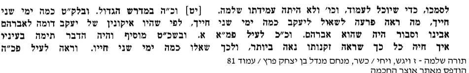 149302_81 (1).png