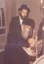ריבניץ.jpg