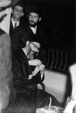 באבוב.jpg