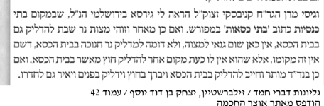 692101_42 (1).png