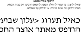 610401_43 (1).png