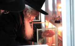 רמד לפקוביץ הדלנח.png