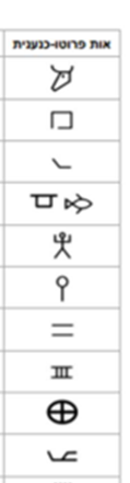 1766499402968.png