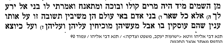 15476_90.png