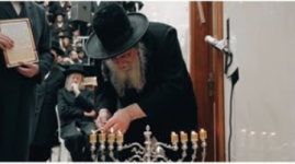 רש אלתר.png