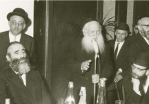 רשו הרב מפונביז רחק.png