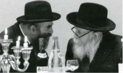 רחק עם רי מפשווערסק.png