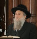 הגר''מ אא.jpg