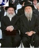 הגר''מ יא.PNG