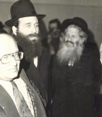 מי בתמונה.jpg