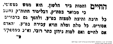 image (2).png