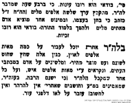 image (3).png