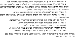 169955_258.png