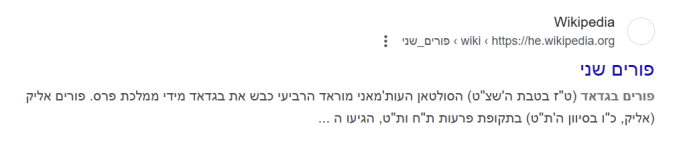 1767561184749.png