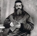 כתב סופר.jpg