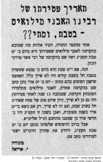 187137_32.png