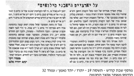 187141_32.png