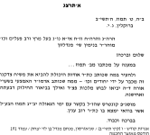 26612_191.png