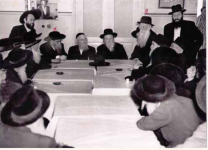 כינוס גדולי התורה  תשיג.png
