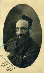 הרב דסלר (2).jpg
