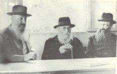 חזוא והרב דסלר.jpg