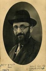 מס 54 רבי אליהו דסלר.jpg