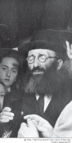 הרב דסלר בסידור קידושין.jpg