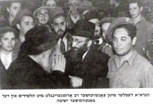 הרב כהנמן עם הרב דסלר.jpg