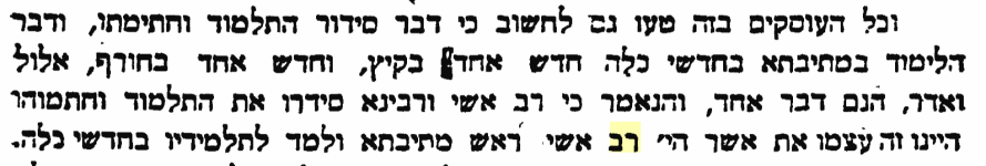 צילום מסך 2026-01-12 231809.png