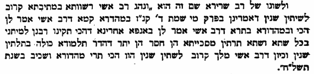 צילום מסך 2026-01-12 231909.png