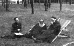רבב עם הדיין דבריסק ראי מאלין.png