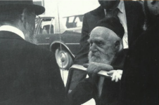 רמפ עם רמג.png