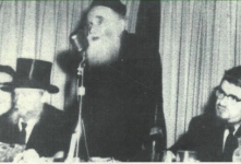 רמג ראק ראס.png