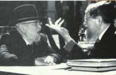 רמג עם ריר.png