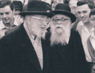 רמ חדש3 עם רי רודרמן.png