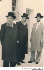 ריס ורמח.jpg