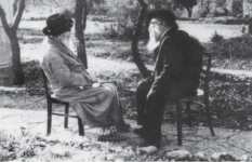 רמח עם ראל.png