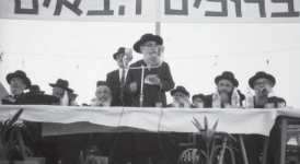 רמח רמחריס רדפ ורייר.png