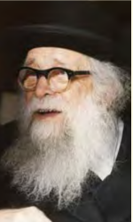 רמח2.png