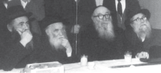 רמח רזס ראק רמח.png