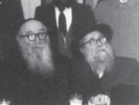 רמח עם רזס.png
