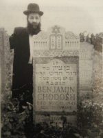 רבי מאיר חדש.jpg