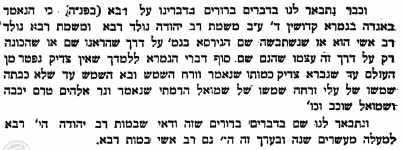 צילום מסך 2026-01-15 075256.png