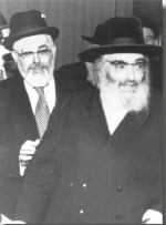 עם ריה.png