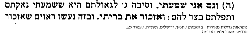 22031_129.png