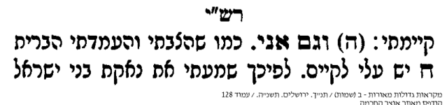 22031_128 (1).png