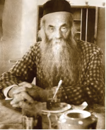 ראז11.png