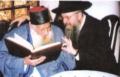ריכ עם ריה.png
