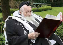 רחפ שיינברג.png