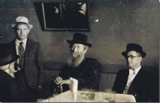 הרב בענגיס.png